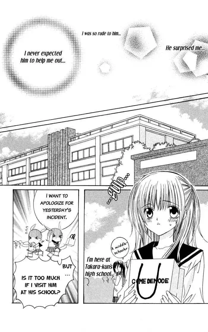 Moe Kare!! Chapter 1 37